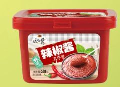 Korean Gochujang Sauce 500g x 20 Tubs - OEM Private Label - Image 1