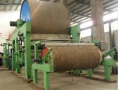 Professional Kraft Paper Board Corrugated Machine Paper Making Machine - Qin Yang TX Paper Machinery Co., Ltd
