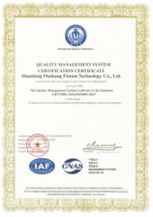 ISO9001 certificate from Dezhou Chengzhi Import & Export Co., Ltd.