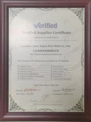 Verified Certificate certificate of Shijiazhuang Upright Technology Co.,Ltd. – certificate photo, supplier certificates section