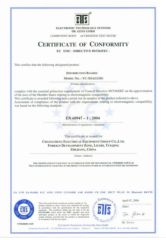 CE certificate from Zhejiang Xinghao Technology Co., Ltd.