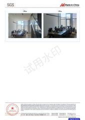 report14 certificate from Hangzhou Zhenhuan Co., Ltd.
