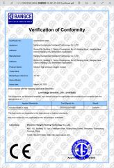 CE certificate from Nanjing Kaohammer Intelligent Technology Co., Ltd.