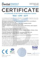 CE certificate from Wuhan Dachu Traffic Facilities Co., Ltd.