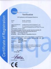 CE-Rectifier transformer-1 certificate from Shenda International Engineering Co., Ltd.