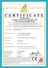 CE CERTIFICATE certificate from Foshan SK Machinery Technology Co., Ltd