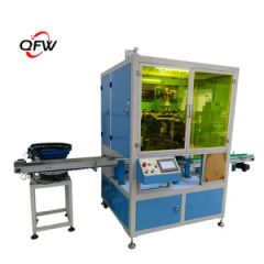 Qfw Lipstick Tube Screen Printing Machine Printing Machine Plastic Tube Screen Printer - Shantou Quanfangwei Machinery Co., Ltd.