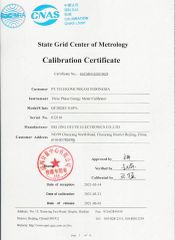 Energy meter test equipment certificate certificate from Beijing GFUVE Electronics Co., Ltd.
