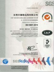 ISO9001 2015certification certificate from Dongguan Dewei Wire Co., Ltd.