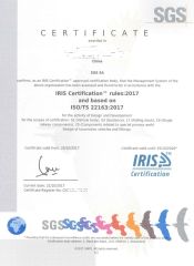 IRIS certification certificate from Suzhou East Railway Co., Ltd.