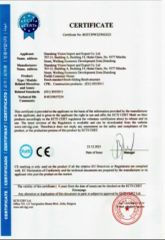 CE Certification certificate from Xinbaisheng Technology Co., Ltd