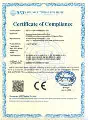 CE certificate from Xiamen Mega Garment Co., Ltd.