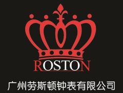 Guangzhou Roston Watch & Clock Co., Ltd.