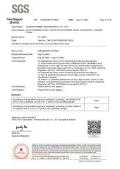 8 certificate from Jiangsu Demine New Material Co., Ltd.