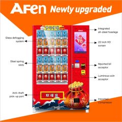 Afen Lucky Box Vending Machine Origin China Condition New Trademark AFEN Model NO. AF-S770 Change With Small Change Customized Non-Customized - Image 4