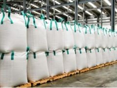 Cane Sugar ICUMSA 45 from Brazil - Image 1