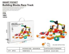 Educational Building Block Track Rolling Fun 71PCS for Baby Toy - Image 4
