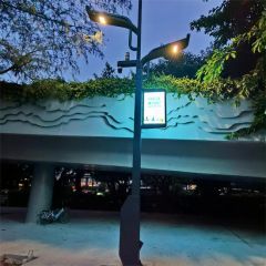 LED Solar Street Light Outdoor Lighting Road IP65 Garden Intelligent Street Lamp - Image 6