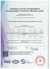 ISO14001 certificate from Jiangsu Crown Police Equipment Manufacturing Co., Ltd.