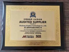 SGS report certificate from Zhejiang Xinghao Technology Co., Ltd.