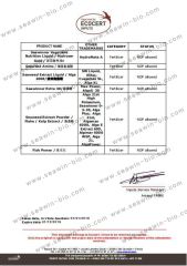 ECOCERT certificate from Qingdao Seawin Biotech Group Co., Ltd.