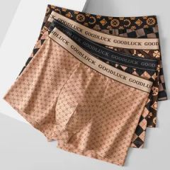 Breathable Comfortable Breathable Men s Boxer Briefs Trunk Underpants Underwear Printed Plaid Men s Boxers - JIANGXI EDMOND FASHION CO., LTD.