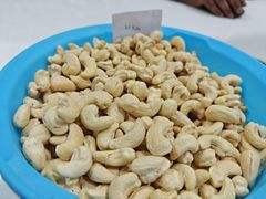 Cashew nuts – product photo 3, product detail gallery