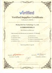 TUV certificate from Beijing Red Sun Technology Co.,Ltd.