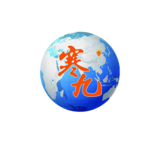 Shijiazhuang Hanjiu Technology Co., Ltd.