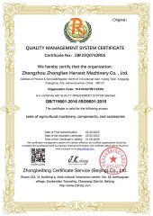 ISO9001 certificate of Zhengzhou Changqing Agricultural Machinery Co., Ltd. – certificate photo, supplier certificates section