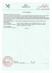 Certificate certificate from Foshan Wenya Agricultural Technology Co., LTD