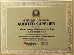SGS for Enterprise certificate from YIWU LINKAGE MACHINERY STOCK CO., LTD.