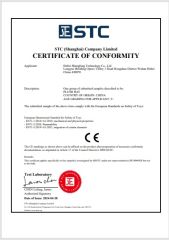 CE certificate of Hubei Shangfang Technology Co., Ltd. – certificate photo, supplier certificates section
