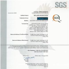 UL certificate from Sunrover Power Co., Ltd.