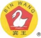 Wuxi Binwang Chemical Factory (General Partnership)