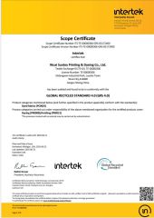 GRS SCOPE CERTIFICATE OF PARTNERSHIP MILL WOVEN FABRICS certificate of Tai'an Tian Cheng Textile Co., Ltd. – certificate photo, supplier certificates section