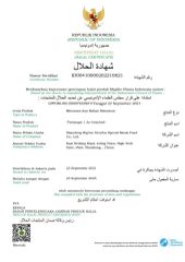 HALAL certificate from Superior Source (Suzhou) Health Technology Limited Company