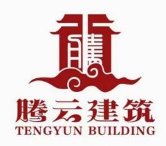 Hebei Tengyun New Materials Co., Ltd