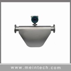 CNG Coriolis Mass Flow Meter Vortex Flowmeter with ATEX - ZHENGZHOU MEINTE INSTRUMENT CO., LTD.
