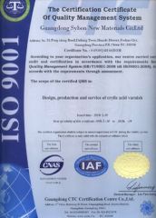 ISO9001 certificate from Guangdong Sybon New Materials Co., Ltd.