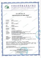 FSC certificate of Shaoxing Carere Medical Appliance Co., Ltd. – certificate photo, supplier certificates section