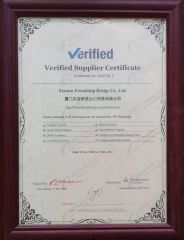 Our company's certificati certificate from Xiamen Friendship Bridge Co., Ltd.