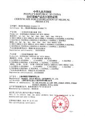 FSC certificate of Shanghai Joylab Medical Instruments Co., Ltd. – certificate photo, supplier certificates section