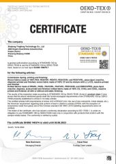 Oeko-Tex 100 certificate from Ningbo Wokailian Textile Co., Ltd.