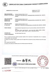 CCC Certificates certificate from Zhejiang Zhengri Electric Co., Ltd.