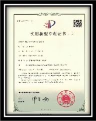 Patent certificate from Jiangsu Zcf Precision Technology Co., Ltd.