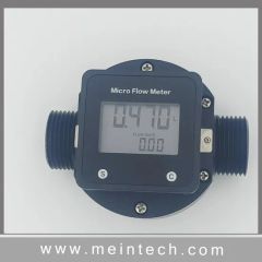 Marine Diesel Flowmeter Diesel Flow Meter Oval Gear Fuel Flow Sensor DN25 - Image 4