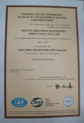 ISO9001certificate certificate of Hicent Precision Machinery (Shen Yang) Co.,Ltd – certificate photo, supplier certificates section