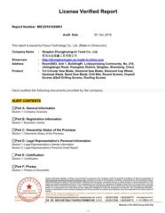 SGS certificate of Qingdao Zhongjinyingxin Tools Co., Ltd. – certificate photo, supplier certificates section