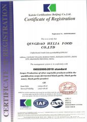 ISO22000 certificate from Qingdao Helia Food Co., Ltd